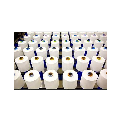 SD DTY (D/F) Wytrzymała przędza poliestrowa z recyklingu SD DTY (D/F) Wytrzymała przędza poliestrowa z recyklingu